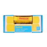 Гантели с мягкими накладками 2 х 1.0 кг (желтый) Reebok RAWT-11061YL