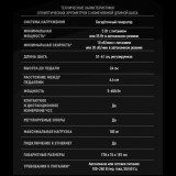 Matrix Ascent Trainer с консолью Touch Base Эллиптический эргометр с переменным шагом