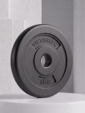 Диск 26 мм. пластиковый 5,0 кг VictoryFit VF-SPL26050