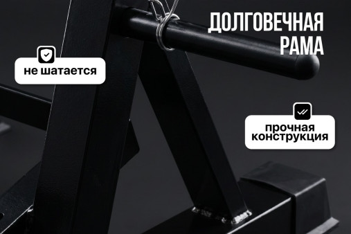 Стойка многофункциональная для гантелей VictoryFit VF-D4017
