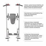 Hoist HF-5962 Турник Пресс Брусья (для зала) серебряный/черный