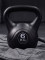 Гиря пластиковая 6 кг VictoryFit VF-KP060