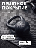 Гиря пластиковая 6 кг VictoryFit VF-KP060