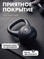 Гиря пластиковая 6 кг VictoryFit VF-KP060