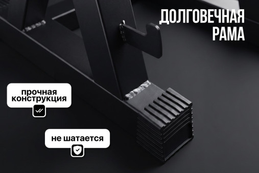 Стойка многофункциональная для гантелей и гирь VictoryFit VF-D4018