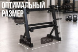 Стойка многофункциональная для гантелей и гирь VictoryFit VF-D4018