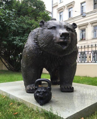 Гиря с характером "Медведь" 32 кг Heavy Metal