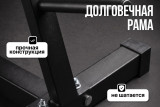 Стойка треугольная для дисков (26 мм.) VictoryFit VF-D4014
