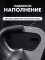 Гиря пластиковая 12 кг VictoryFit VF-KP120