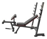 Универсальная силовая скамья со стойками Adidas ADBE-10245