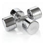 Набор гантелей хром (пары) от 1-10 кг VictoryFit VF-SET110-CR
