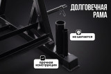 Стойка универсальная VictoryFit VF-D4003