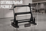 Стойка универсальная VictoryFit VF-D4003