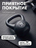 Гиря пластиковая 16 кг VictoryFit VF-KP160 Гиря пластиковая 16 кг VictoryFit VF-KP160