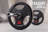 Диск 31 мм. обрезиненный с 3-мя хватами 15 кг, VictoryFit VF-S251500