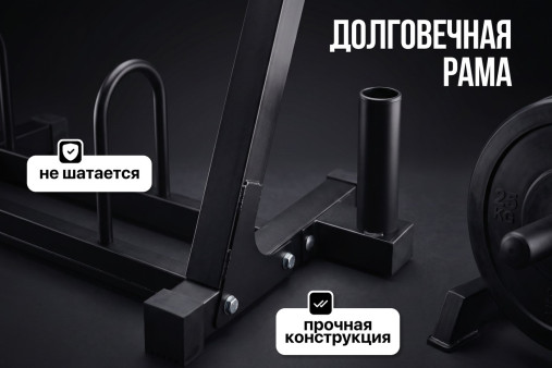 Стойка универсальная VictoryFit VF-D4005