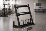 Стойка универсальная VictoryFit VF-D4005
