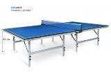 Стол для настольного тенниса Start Line Training Optima