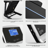 Oxygen Fitness AURUM AC LCD Беговая дорожка