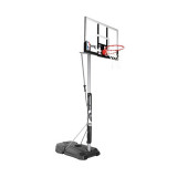 Баскетбольная мобильная стойка SPALDING 52” SILVER - 75761CN