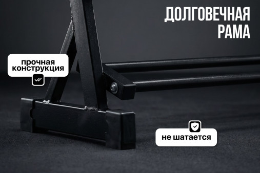 Стойка-мини для гантелей VictoryFit VF-D4019