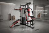 Мультистанция VictoryFit VF-HG7005
