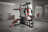 Мультистанция VictoryFit VF-HG7005