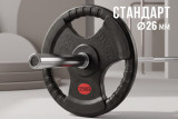 Диск 31 мм. обрезиненный с 3-мя хватами 25 кг, VictoryFit VF-S252500