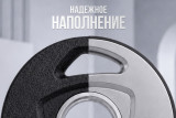 Диск 51 мм. NEO обрезиненный с 3-мя хватами 1,25 кг, VictoryFit VF-ST510125