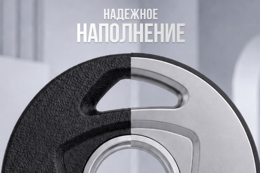 Диск 51 мм. NEO обрезиненный с 3-мя хватами 1,25 кг, VictoryFit VF-ST510125