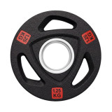 Диск 51 мм. NEO обрезиненный с 3-мя хватами 1,25 кг, VictoryFit VF-ST510125