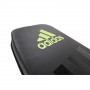 Скамья для пресса Adidas Premium, Арт. ADBE-10220