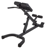 Гиперэкстензия VictoryFit VF-P250
