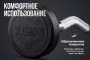 Штанга неразборная обрезиненная 7,5 кг. Изогнутый гриф VictoryFit VF-DX5075