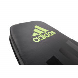 Adidas Premium ADBE-10225 Тренировочная скамья