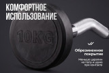 Штанга неразборная обрезиненная 10 кг. Изогнутый гриф VictoryFit VF-DX5100