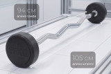 Штанга неразборная обрезиненная 15 кг. Изогнутый гриф VictoryFit VF-DX5150