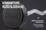 Штанга неразборная обрезиненная 20 кг. Изогнутый гриф VictoryFit VF-DX5200