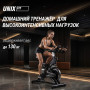 Велотренажер Спин-байк UNIX Fit SB-500 Black (колодочный)