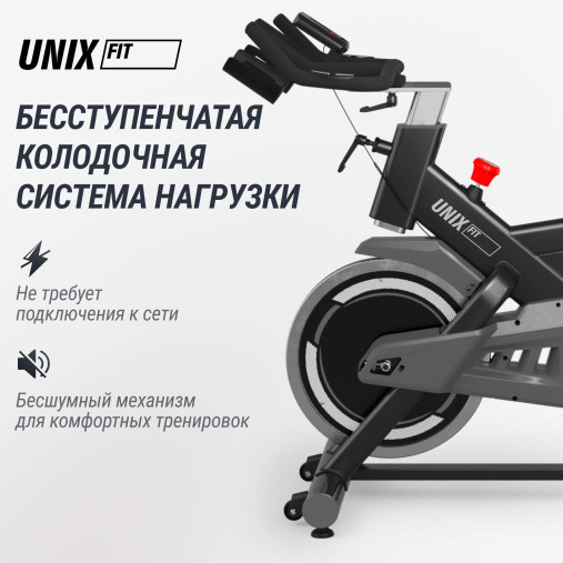 Велотренажер Спин-байк UNIX Fit SB-500 Black (колодочный)