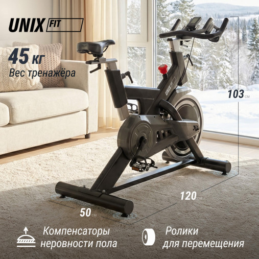 Велотренажер Спин-байк UNIX Fit SB-500 Black (колодочный)
