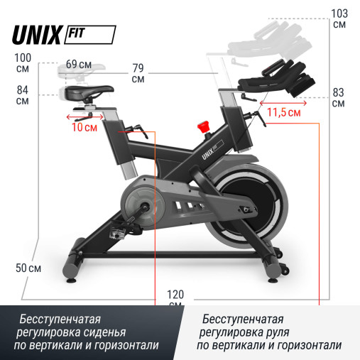 Велотренажер Спин-байк UNIX Fit SB-500 Black (колодочный)