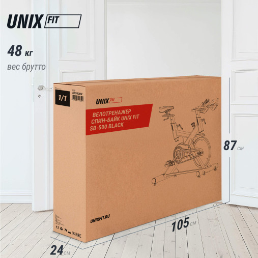 Велотренажер Спин-байк UNIX Fit SB-500 Black (колодочный)