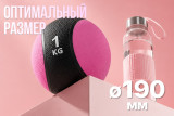 Медбол 1 кг VictoryFit VF-MBA010