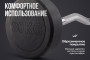 Штанга неразборная обрезиненная 30 кг. Изогнутый гриф VictoryFit VF-DX5300