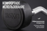 Штанга неразборная обрезиненная 35 кг. Изогнутый гриф VictoryFit VF-DX5350