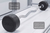 Штанга неразборная обрезиненная 35 кг. Изогнутый гриф VictoryFit VF-DX5350