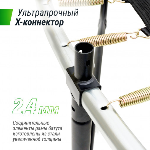 Батут UNIX line SUPREME GAME 10 ft (3,05 м) синий, с внутренней защитной сетью и лестницей