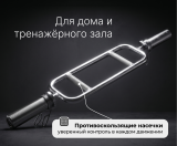 Гриф 25 мм. Прямой 1,5 м. до 120 кг. VictoryFit VF-S2515S120
