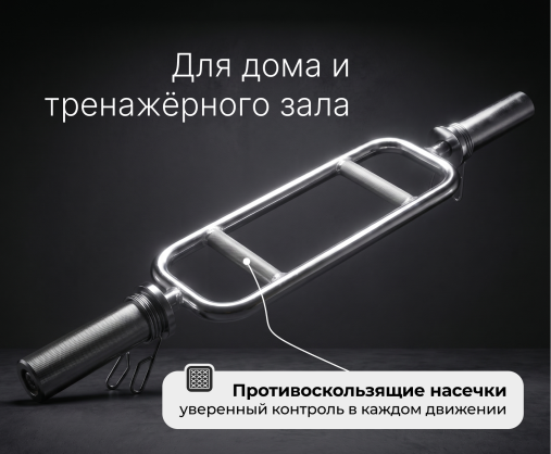 Гриф 25 мм. Прямой 1,5 м. до 120 кг. VictoryFit VF-S2515S120